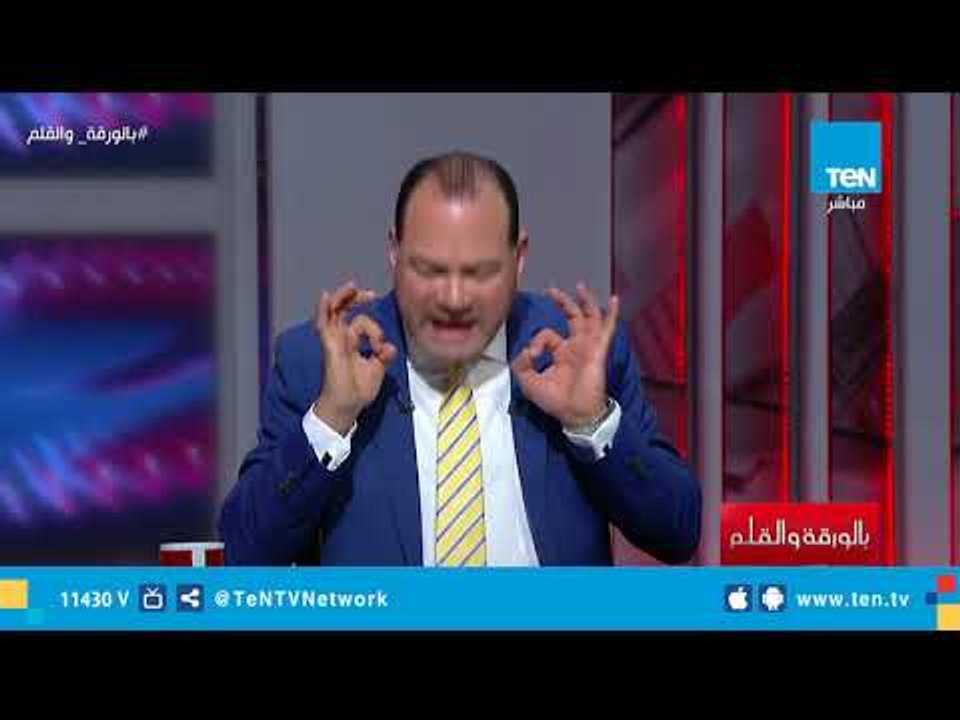 الانتربول يجدد نشراته الحمراء لملاحقة العناصر الإرهابية الهاربة للخارج