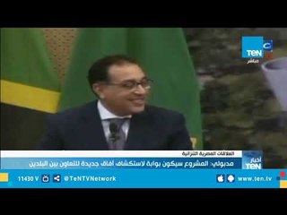 أخبار_TeN| "البيان الـ30": القضاء على 27 تكفيريًا في نطاق الجيشين الثاني والثالث الميدانيين