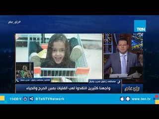 مدرب جمباز سوهاج: واجهنا كثيرين انتقدوا لعب الفتيات بمبرر الحياء.. وموهبة الطفلة شجعتني