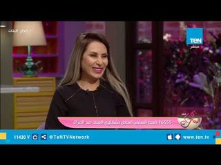 كلام البنات | حصاد حملة الـ 16 يوم لمكافحة العنف ضد المرأة
