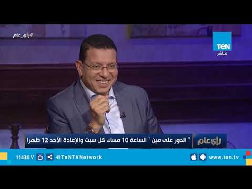 أبطال برنامج "الدور على مين؟".. عملنا بروفات لمدة سنة قبل ما نبدأ تصوير