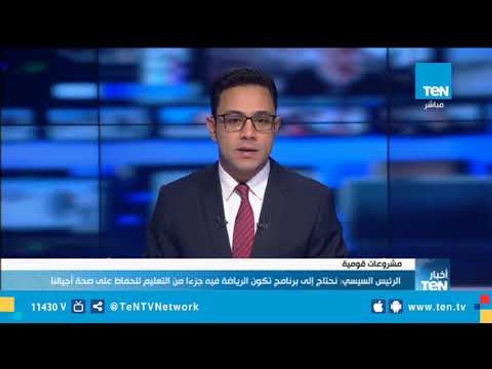اللجنة القومية لمكافحة الفيروسات الكبدية تكشف ب...
