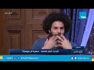 لو بتكلم نفسك أمام المرايا كتير.. ماتقلقش انت مش مجنون !