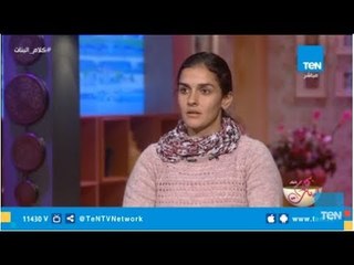 كلام البنات | أمنية عبدالقوي بطلة مصر في الاسكواش.. هل ستعود من جديد؟