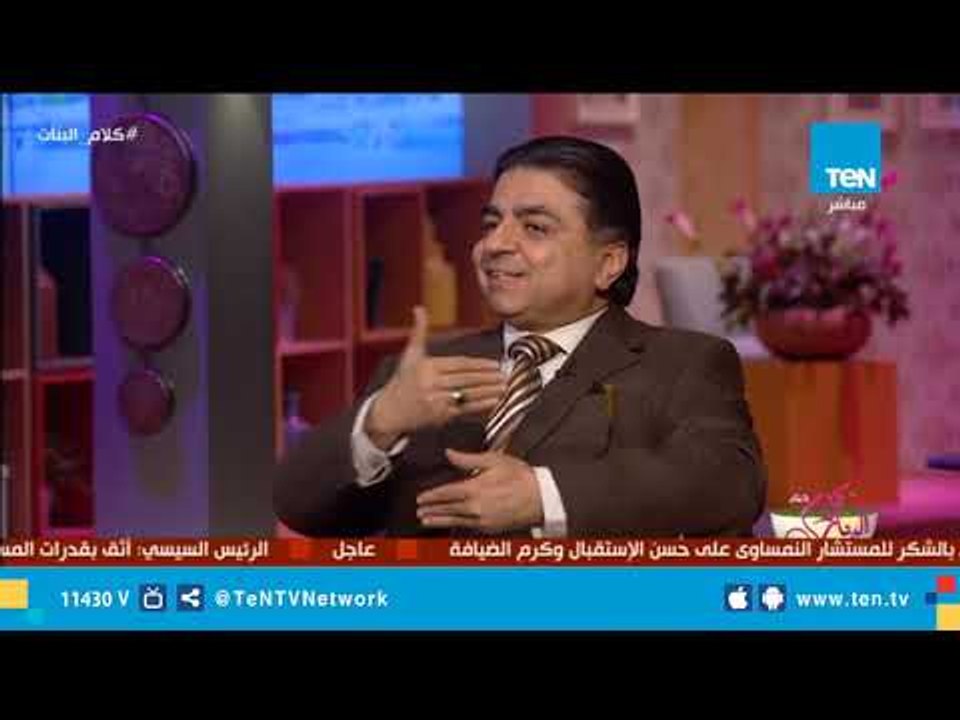 عميد معهد القلب: نستقبل مليون حالة سنويآ..  وأنا محظوظ إني في هذا المكان