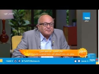 جلال المسرى.. أول مصور مصرى يحصل على جائزة الأمير سلطان جائزة للمصورين
