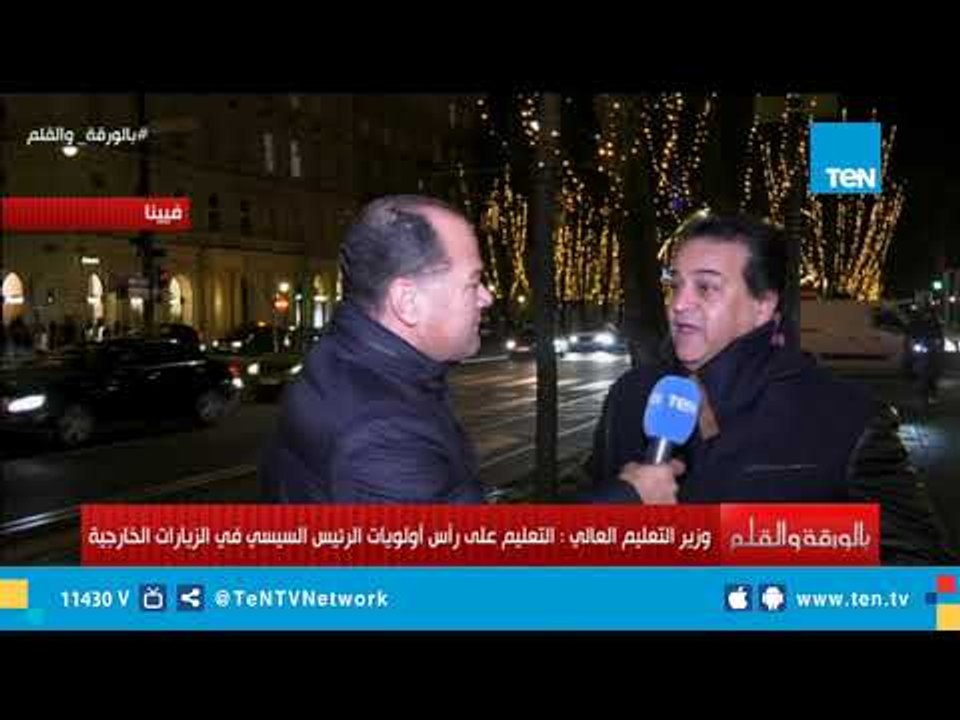 وزير التعليم يكشف تفاصيل اتفاقية التعاون بين جامعتي المنصورة ومانشستر للاستفادة من البحث العلمي