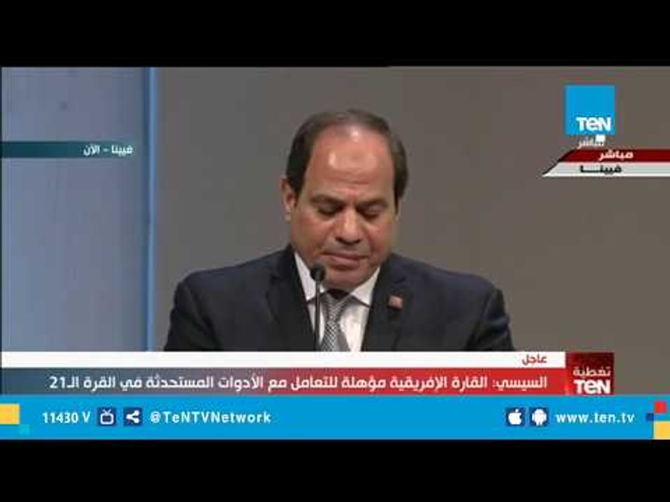 السيسي: التحول الرقمى وتكنولوجيا المعلومات من أهم محفزات النمو الاقتصادى