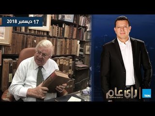 رأي عام| بلطجة واعتداء على الصحفيين في نقابة الصيادلة وأحد الأشخاص يدعي شراءه مكتبة الفنان حسن كامي