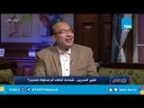 ليه المدرب المصري بينجح مع المنتخب المصري أكتر من الأجنبي؟