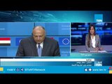 السفير جمال بيومي: الدورة الثامنة لمجلس المشاركة بين مصر والاتحاد الأوروبي نتائج ناجحة لجهد كبير