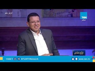 اسمع "ياريتني روحت الجيم" من طاخ باند في رأي عام