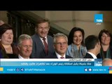 ملك بلجيكا يقبل استقالة رئيس الوزراء بعد تظاهرات طالبت بإقالته