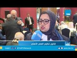 مصر الخير تنظم أولى جلسات الحوار المجتمعي لتعديل قانون تنظيم العمل