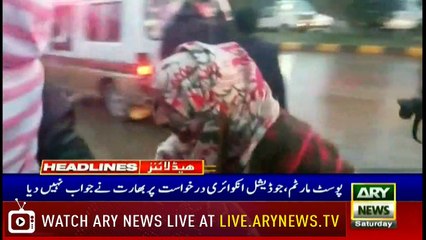 Headlines | ARYNews | 2000 | 2 March 2019