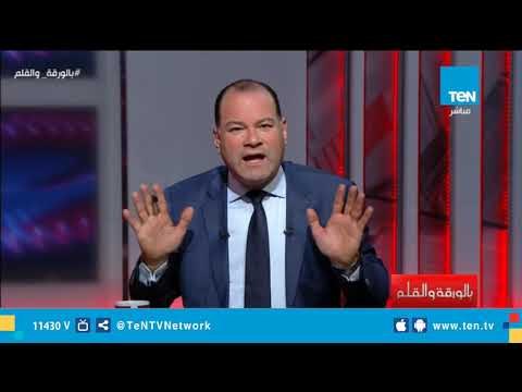 نشأت الديهي أول من توقع وجود علاقة بين زيد بن رعد مفوض حقوق الإنسان بالأمم المتحدة