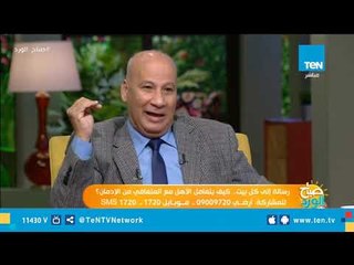 استشارى طب نفسي: المتعافين من الإدمان يكون أكثر نشاطآ وعملآ  من الأسوياء