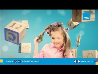 كلام البنات | هل تعرضت لخيانة الأصدقاء أم لآ ؟