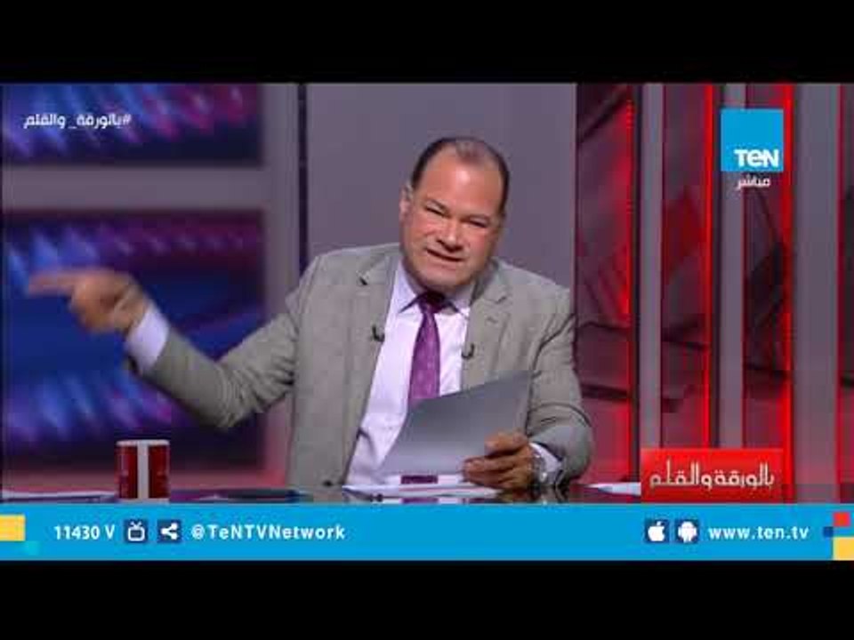 نشأت الديهى يكشف فضيحة الأسلحة التركية التى ضبطها الجيش الوطني الليبي