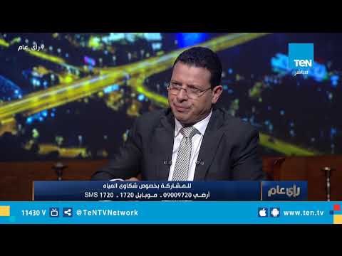 تعرف على أسعار الشرائح في المياه وقيمة الدعم من الدولة في كل شريحة