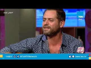 استمتع بالتلحين الأساسي لـ أغنية خليني جنبك للهضبة عمرو دياب