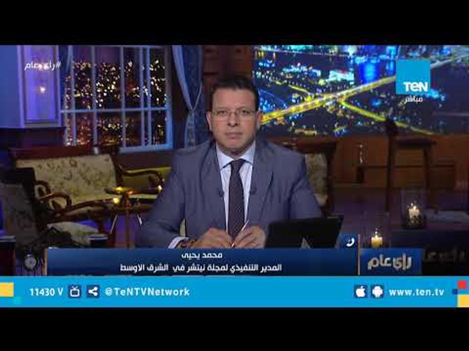 المدير التنفيذي لـ"نيتشر": اختيار مصر وباكستان الأكثر نموا في الإنتاج البحثي فخر لينا