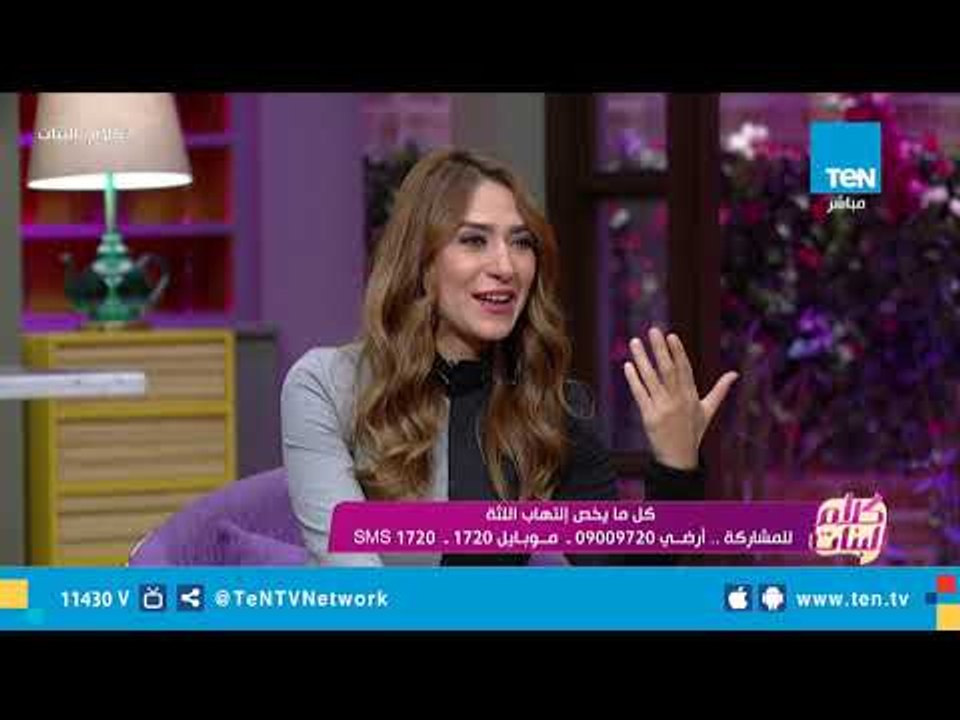 كل ما يخص إلتهاب اللثة مع الدكتورة إيرني ألفي أخصائي طب الأسنان