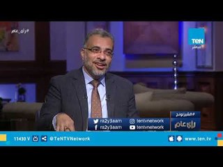 حلقة خاصة للإجابة عن تساؤلات المشاهدين في "الشيزلونج