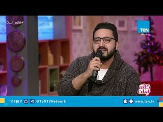 اسمع أغنية "صعبان عليا يا غالي" من المطرب عمرو حسن