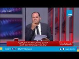 الديهى : إعادة سوريا للحضن العربي أصبح خيارا استراتيجيا لمواجهة المخطط الإيراني