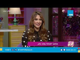 لقاء خاص مع المطرب الشاب عمرو حسن