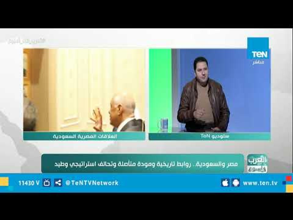محمد صادق: ركيزة استقرار الخليج العربي وعلاقتها بمصر دلاله علي استقرار الوطن العربي بأكمله