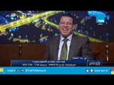 كيف تحمي نفسك من الأنفلونزا والبرد ؟