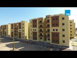 أهم إنجازات الإسكان لـ عام 2018