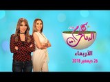 كلام البنات | أصوات عشقناها ولم نراها.. ولقاء خاص مع عضو الاتحاد المصري لكرة القدم