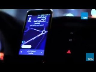دلوقتى تقدر تتفرج على كل برامج TeNTV على شاشات Airbox وأنت في مشوارك مع Uber