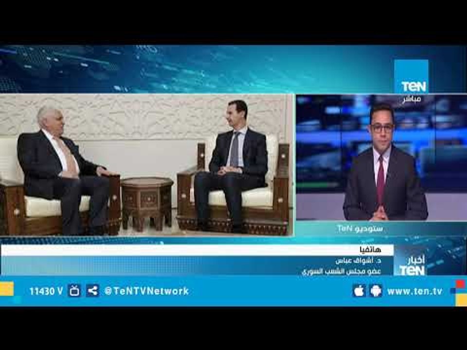 أشواق عباس تعلق علي عودة العلاقات مع دمشق ومدي عودة مقعد لسوريا بالجامعة العربية