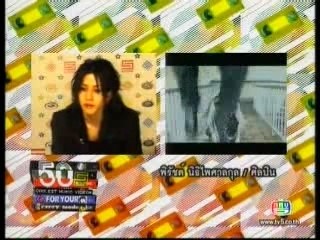 080108 5live Golf-Mike