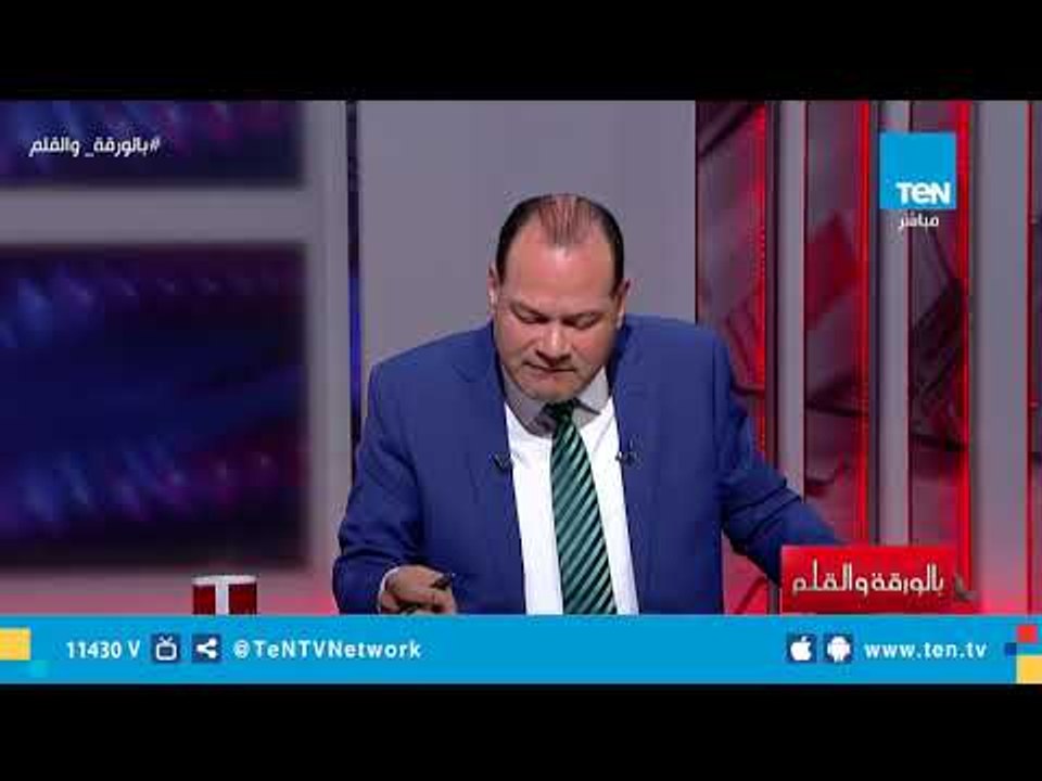 المالية تعلن إصدار تشريع فرض ضرائب علي إعلانات الفيسبوك وجوجل في العام الجديد