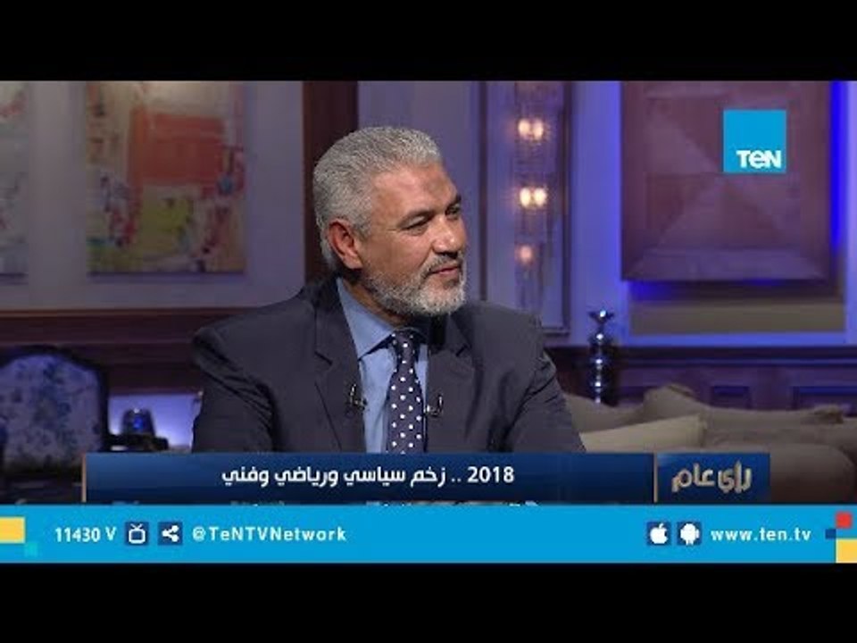جمال عبد الحميد : تيشرت الزمالك مميز عن الأهلي .. "التيشيرت الوحيد اللي تميز ان صاحبه زملكاوي"