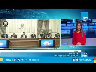 الأنبا يوحنا قلته  : تقنين الكنائس أعاد لبعض الكنائس التي بنيت بدون قانون شرعيتها