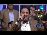 رأي عام| «أحمد شيبة» اغنية «أه لو لعبت يا زهر»