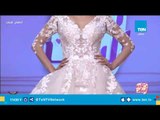 خليكي دايمآ مختلفة.. فستان زفاف مستوحى من عالم الأميرات في الثلاثينات