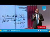 الرئيس السيسي يرسل رسالة شكر وحب للمواطن المصري: 