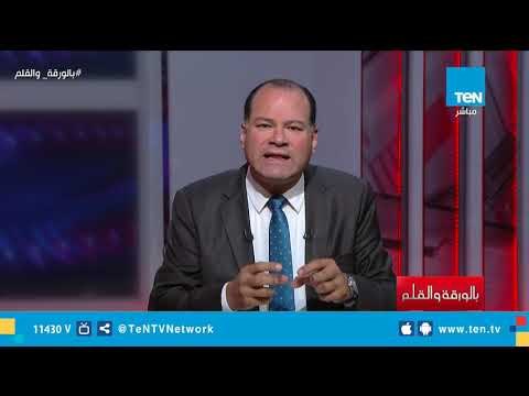 الرئيس السيسي يوجه بالتوسع في توصيل الغاز للمنازل والاهتمام بمحافظات الصعيد