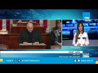 نائب بحريني سابق : قطر وضعت لنفسها إستراتيجية تقوم على المخالفة الدائمة