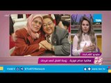 مدام فوزية زوجة الفنان أحمد فرحات تروي قصة زواجهم