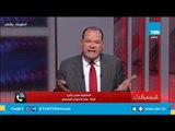 د. هدى زكريا: كلنا ندعم الإعلامي نشأت الديهي في هجومه علي النماذج الفنية المغيبة للعقول