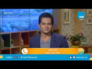 اسقف شبرا الخيمة يكشف حقيقة إلقاء البابا تواضروس خطبة من داخل مسجد الفتاح العليم