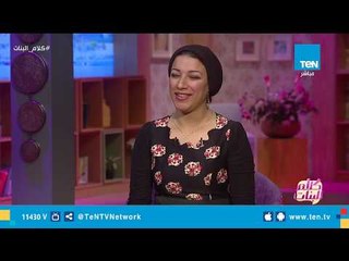 الإيجابيات والسلبيات في استخدام الأطفال للتليفون في سن صغيرة